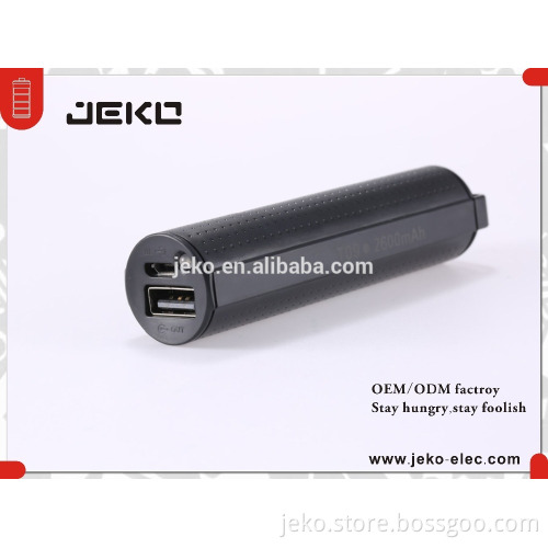 2200mAh/2600mAh portable power bank fit for promotional